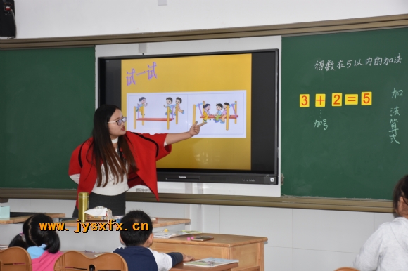 附件：2.png