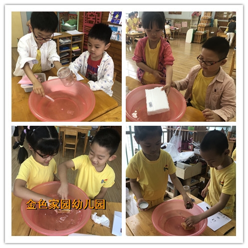 附件：2.jpg