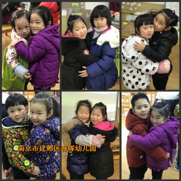 附件：3.jpg