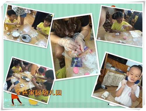 附件：88.jpg