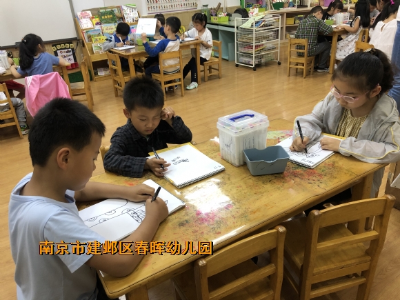 附件：IMG_9060.JPG
