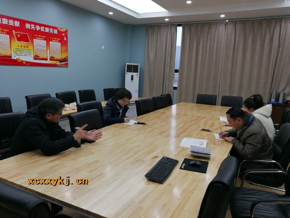 附件:3.jpg 附件:3.jpg