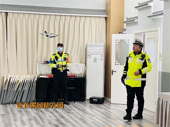 附件：微信图片_2023020610440114.jpg