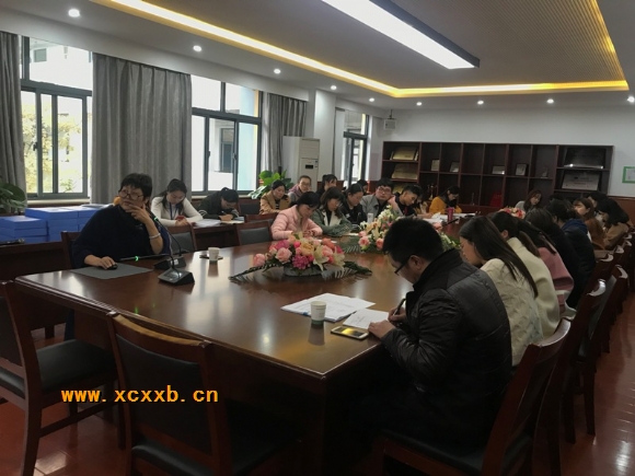 附件:QQ鍥剧墖20181126181723.jpg 附件:QQ鍥剧墖20181126181723.jpg