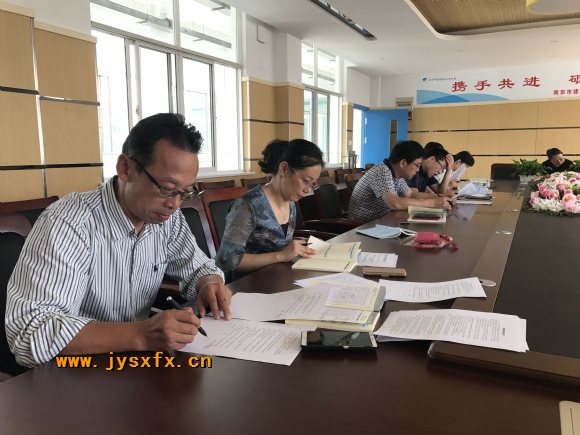 附件：QQ图片20170911171214.jpg