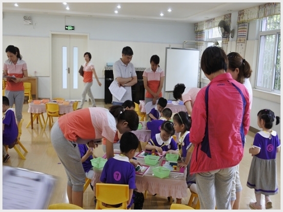建邺教育信息网