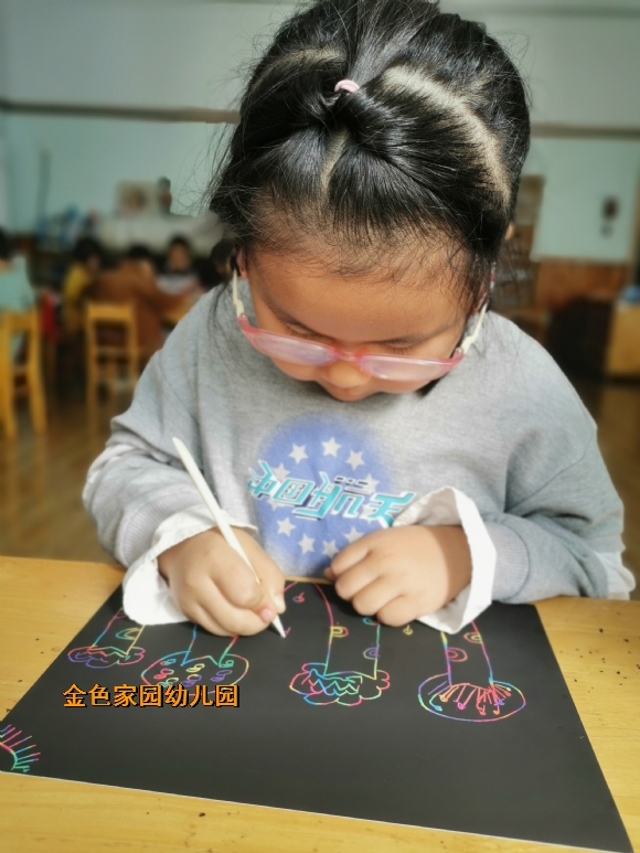 附件：IMG_20221019_103119.jpg