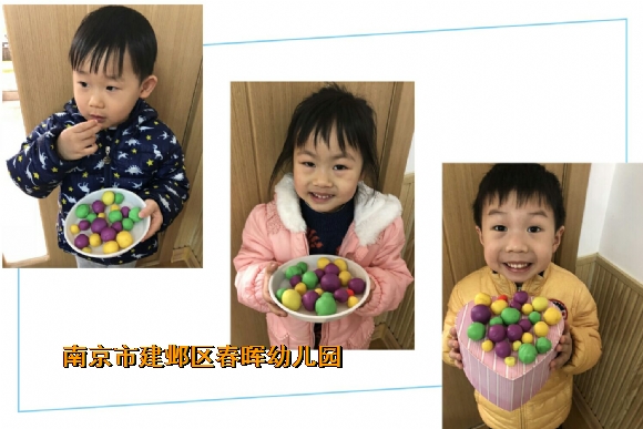 附件：QQ图片20180228080909.jpg