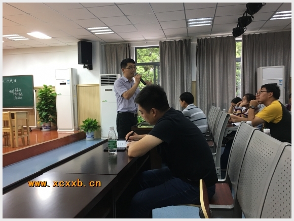建邺教育信息网