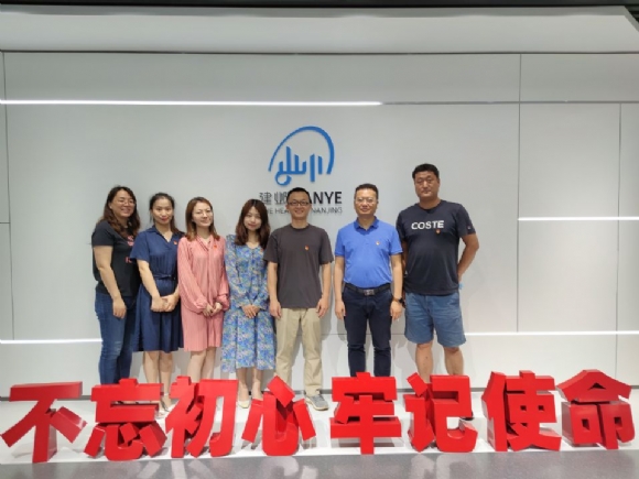 附件:QQ图片20200630112333.jpg 附件:QQ图片20200630112333.jpg