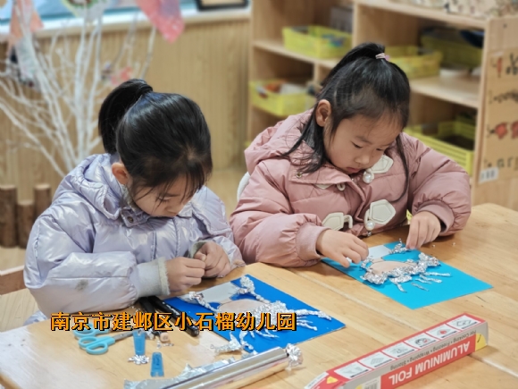 附件：QQ图片20230216161902.jpg