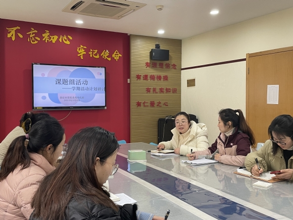 附件:QQ图片20230208171758.jpg 附件:QQ图片20230208171758.jpg