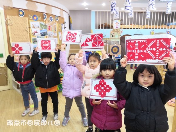 附件：QQ图片20191223151828.jpg