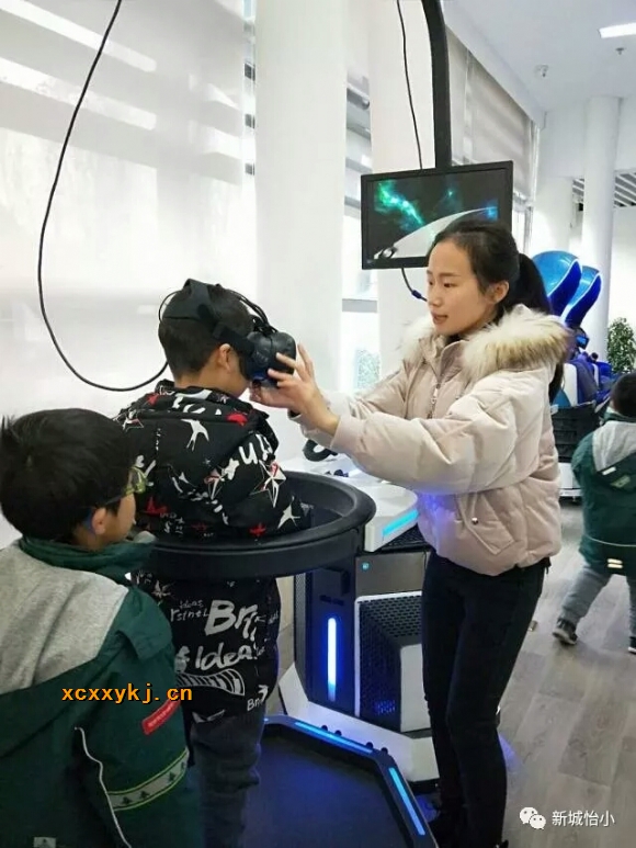 附件：mmexport1517564170284.jpg