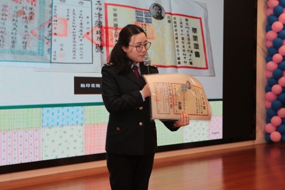 附件：1 (3).jpg