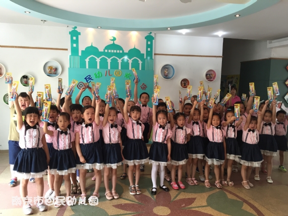 附件：班级 (1).JPG