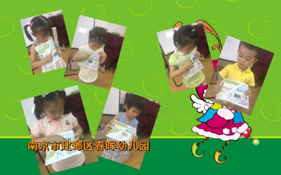 附件：conew_img_7212_conew12.jpg