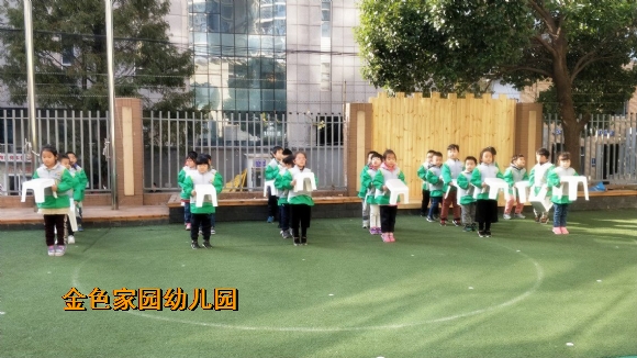 附件：QQ图片20171130170145.jpg