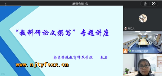 附件：1.png