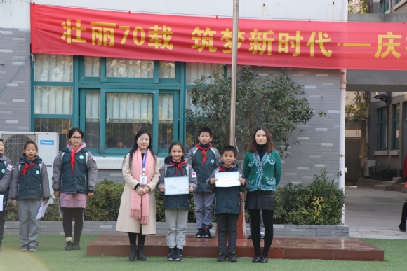 附件：IMG_2005.JPG