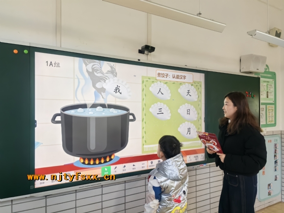 附件：2.jpg