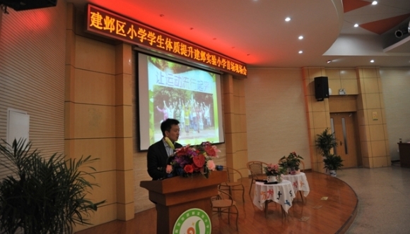 附件：FJ0_5550.JPG