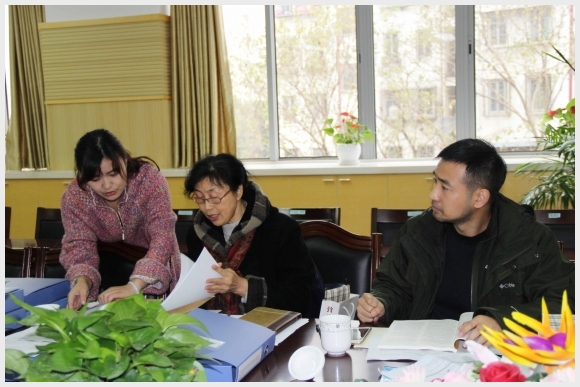 建邺教育信息网