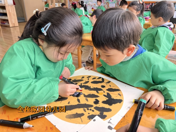 附件：IMG_9859.JPG