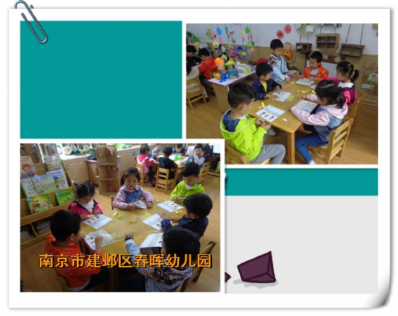 附件：2.jpg