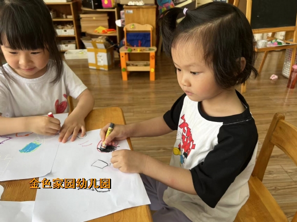 附件：mmexport1686186728914.jpg