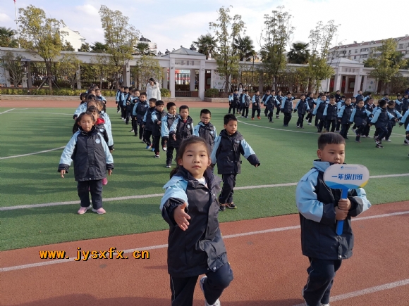 附件：QQ图片20200105125245.jpg