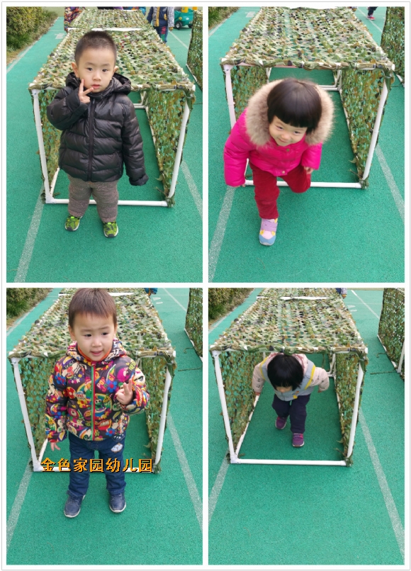 附件：pt2017_01_12_09_50_49.jpg