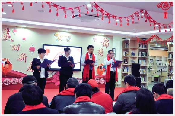 建邺教育信息网
