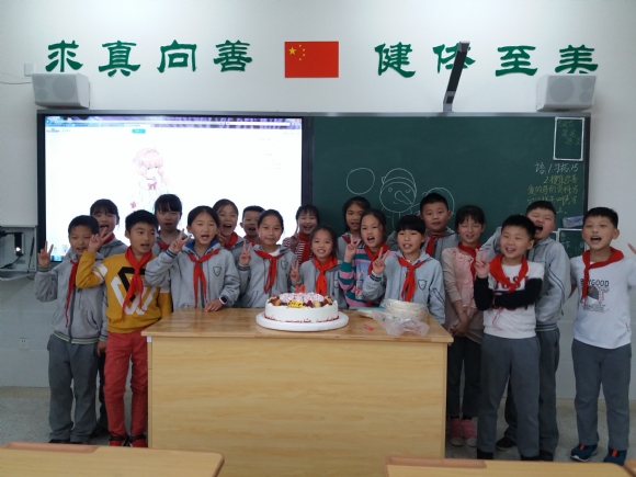 附件：20190422_122547.jpg