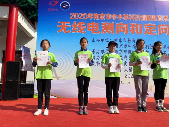 附件:QQ图片20201116085806.jpg 附件:QQ图片20201116085806.jpg
