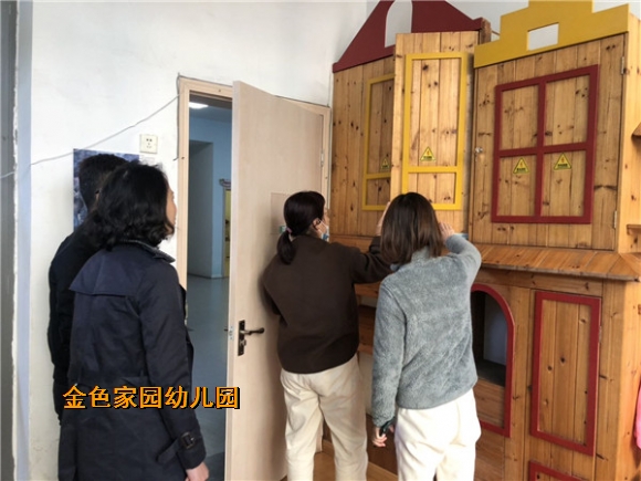 附件：1f67f11d5075836eeb79a3498afb06e.jpg