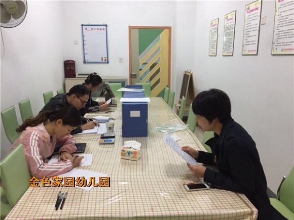 附件：3.jpg