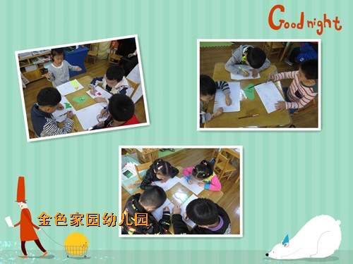 附件：ini.jpg