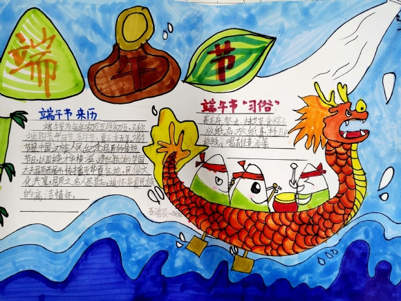附件：微信图片_20200616202753.jpg