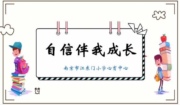 附件：11.png