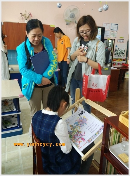 附件：照片 (8).jpg