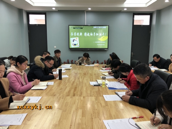 附件：QQ图片20180224142455.jpg
