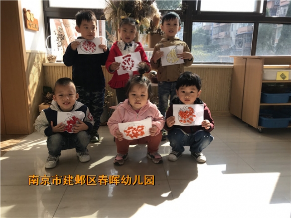 附件：IMG_1824.jpg