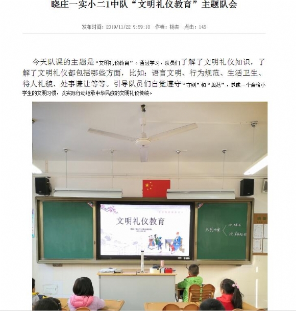 附件:4.jpg 附件:4.jpg