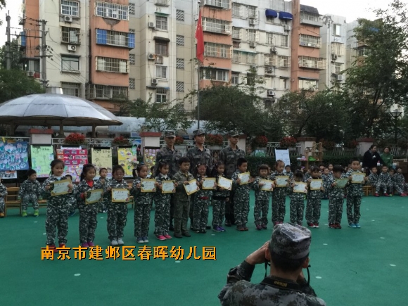 附件：conew_img_6001.jpg