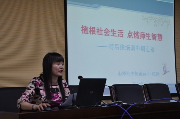附件：DSC_0847.JPG