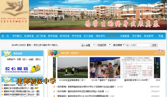 附件：图片1.png