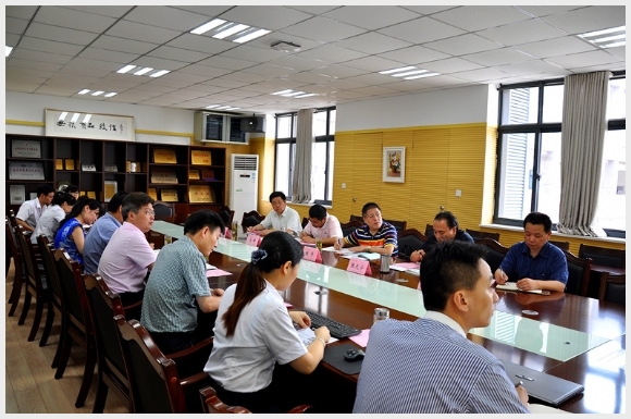 附件:22.jpg 建邺教育信息网