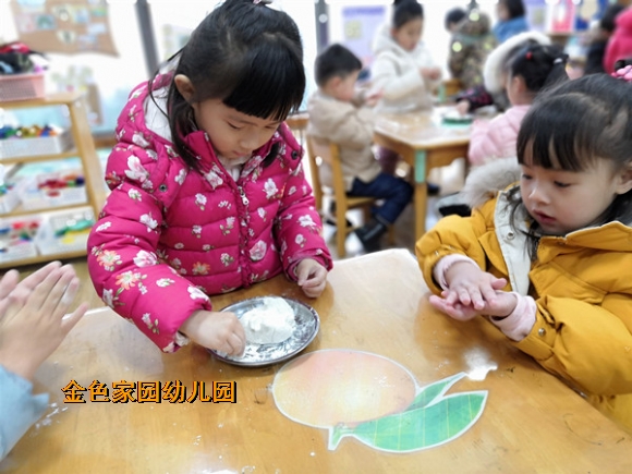 附件：5.jpg