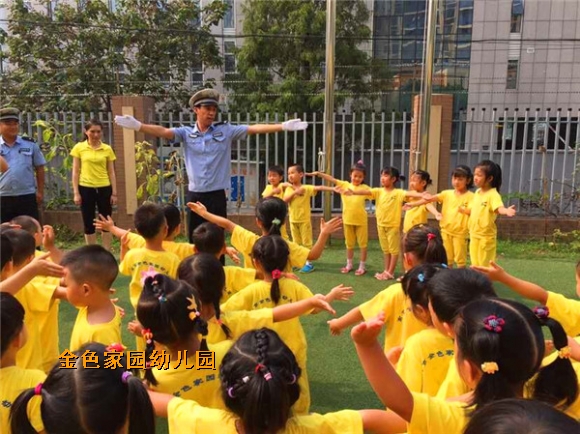 附件：QQ鍥剧墖20150901134337.jpg